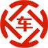固阳昇腾云金服有限公司 
