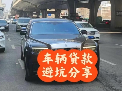 固阳汽车抵押贷款中押本不押车贷款需要什么材料?